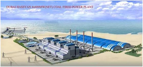 幸运彩重装携手上海港湾，助力迪拜最大燃煤电厂建设！