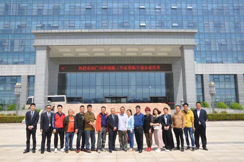 四月-幸运彩价值探索之旅