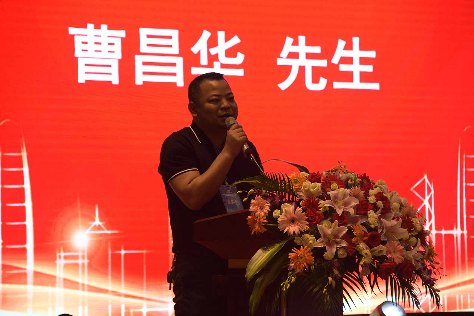 亲勤倍至，全程信赖！幸运彩重装·长沙博事液压服务站正式授牌！