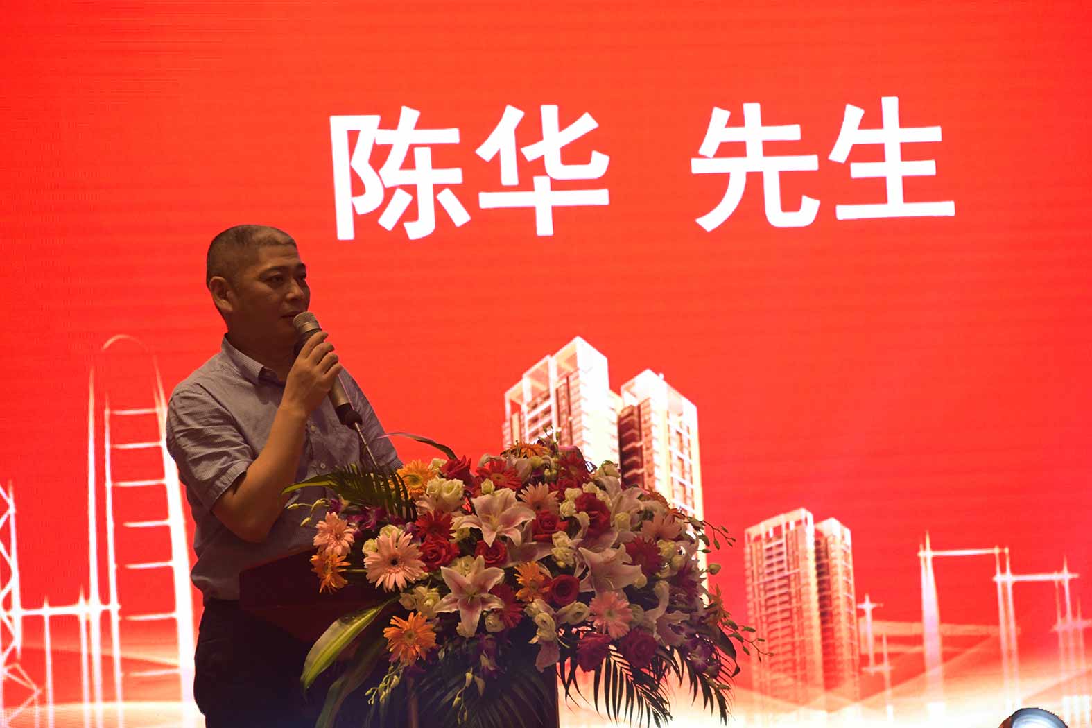 亲勤倍至，全程信赖！幸运彩重装·长沙博事液压服务站正式授牌！