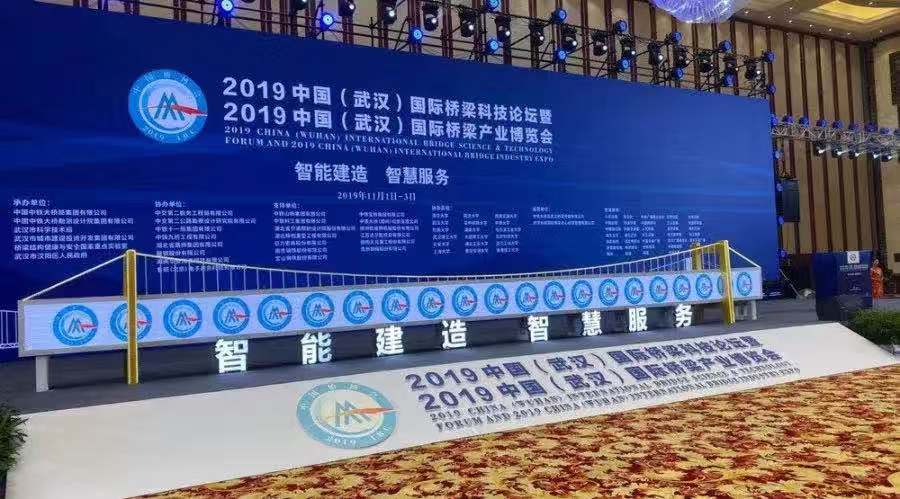 幸运彩桥检车，让中国桥梁更安全！