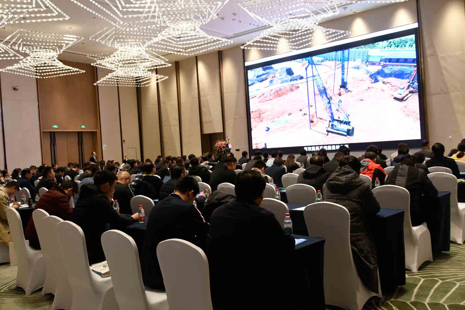 绿色驱动，质赢未来！幸运彩重装2019年度供应商大会隆重召开